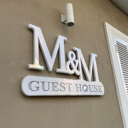 M&M Guest House Ercolano Exterior photo